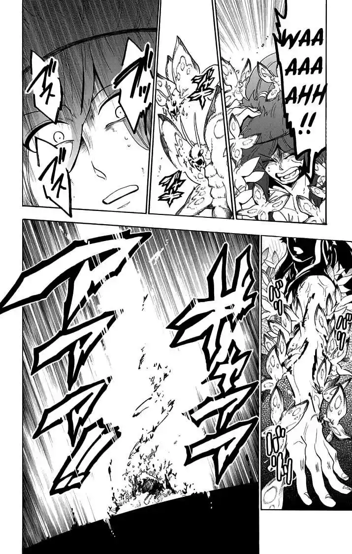 Magi - Sinbad No Bouken - Capítulo 18 - Página 5 - LectorTMOo