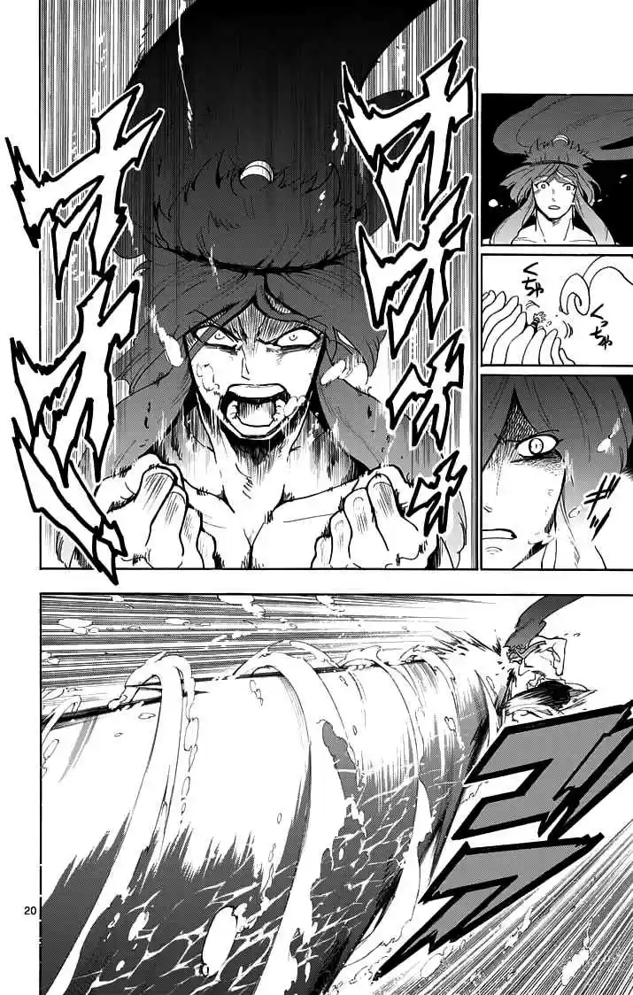 Magi - Sinbad No Bouken - Capítulo 18 - Página 21 - LectorTMOo