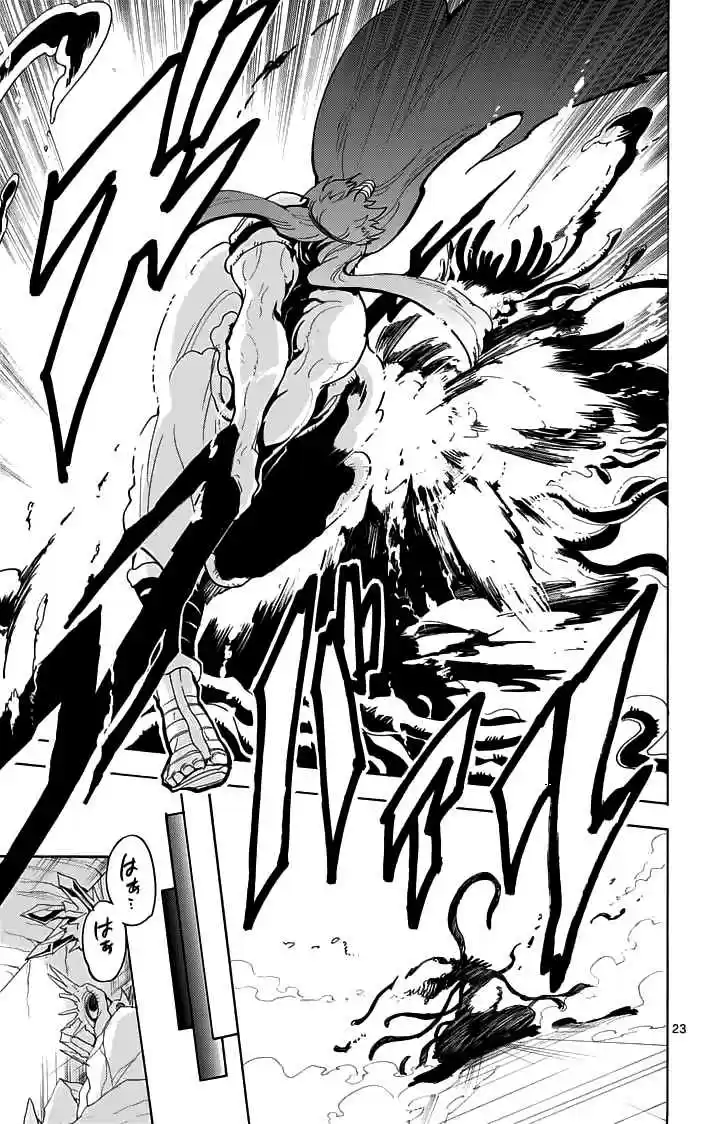 Magi - Sinbad No Bouken - Capítulo 18 - Página 24 - LectorTMOo