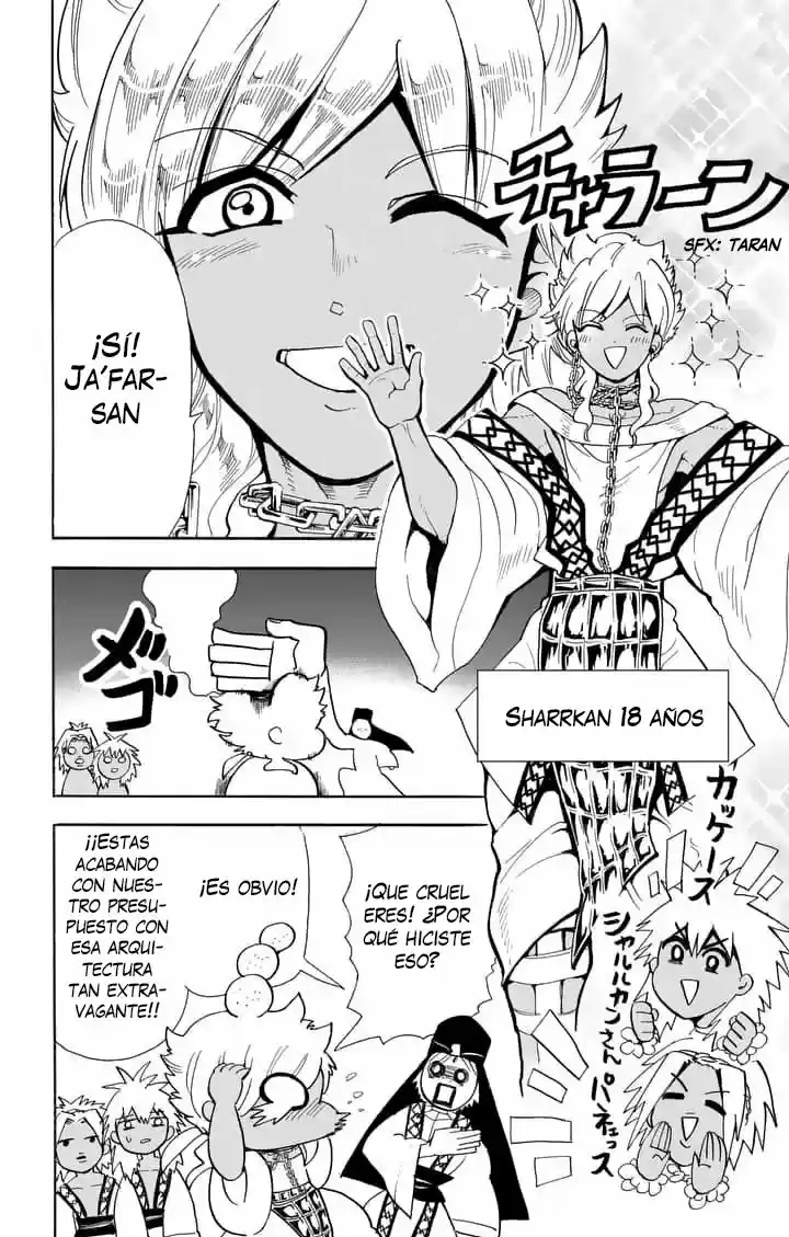 Magi - Sinbad No Bouken - Capítulo 181 - Página 17 - LectorTMOo