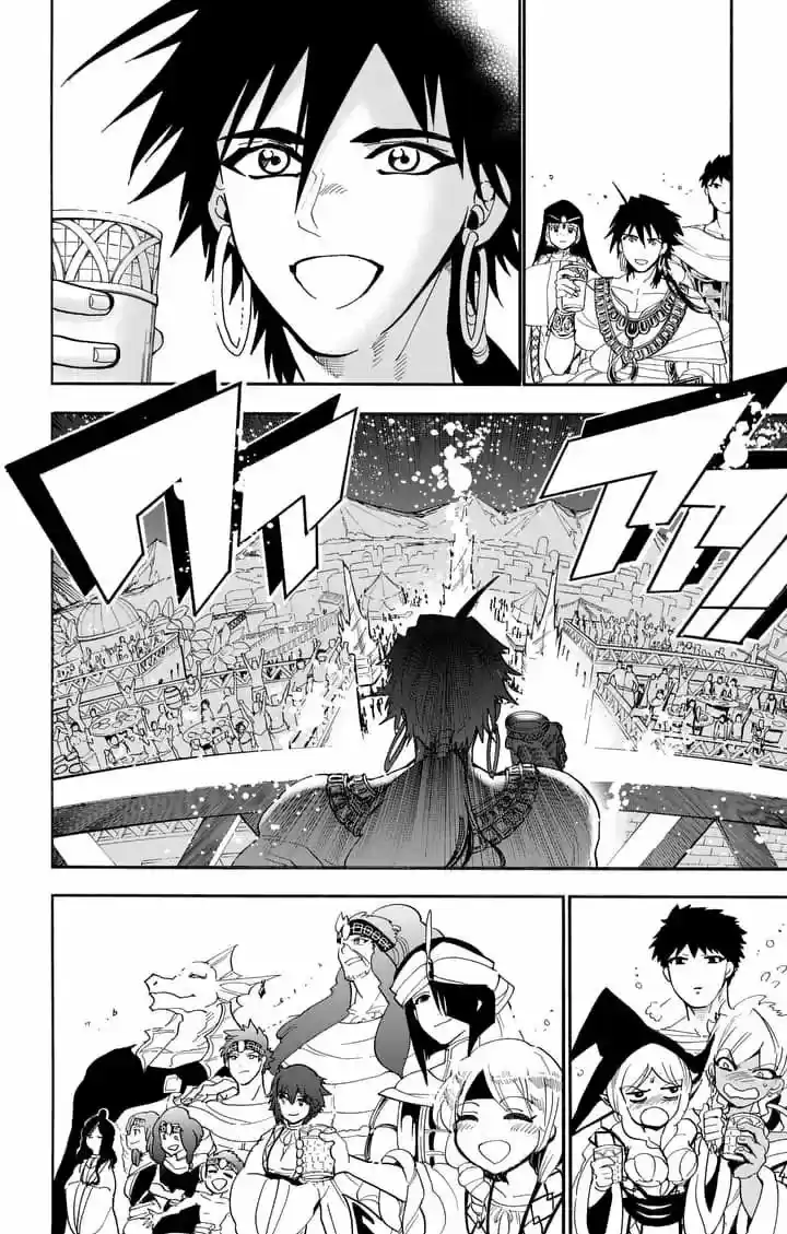 Magi - Sinbad No Bouken - Capítulo 181 - Página 32 - LectorTMOo