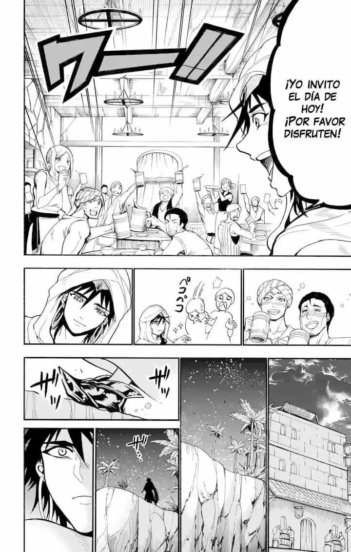 Magi - Sinbad No Bouken - Capítulo 182 - Página 17 - LectorTMOo