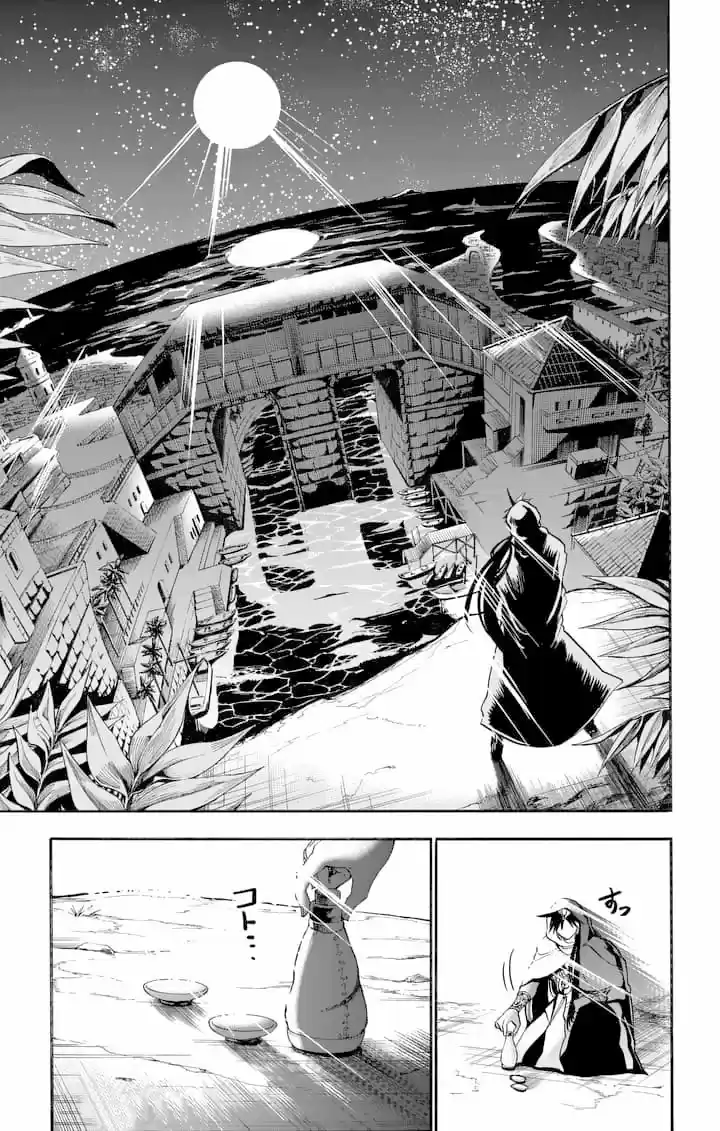 Magi - Sinbad No Bouken - Capítulo 182 - Página 18 - LectorTMOo