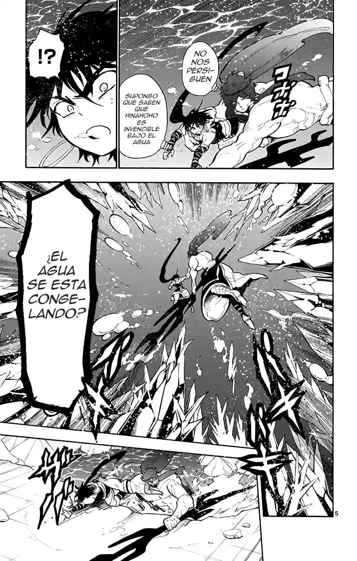 Magi - Sinbad No Bouken - Capítulo 20 - Página 6 - LectorTMOo