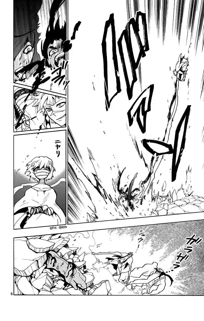 Magi - Sinbad No Bouken - Capítulo 21 - Página 7 - LectorTMOo