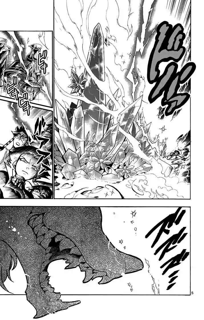 Magi - Sinbad No Bouken - Capítulo 22 - Página 6 - LectorTMOo