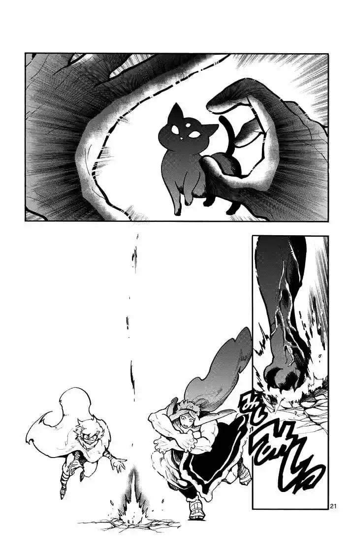 Magi - Sinbad No Bouken - Capítulo 23 - Página 22 - LectorTMOo