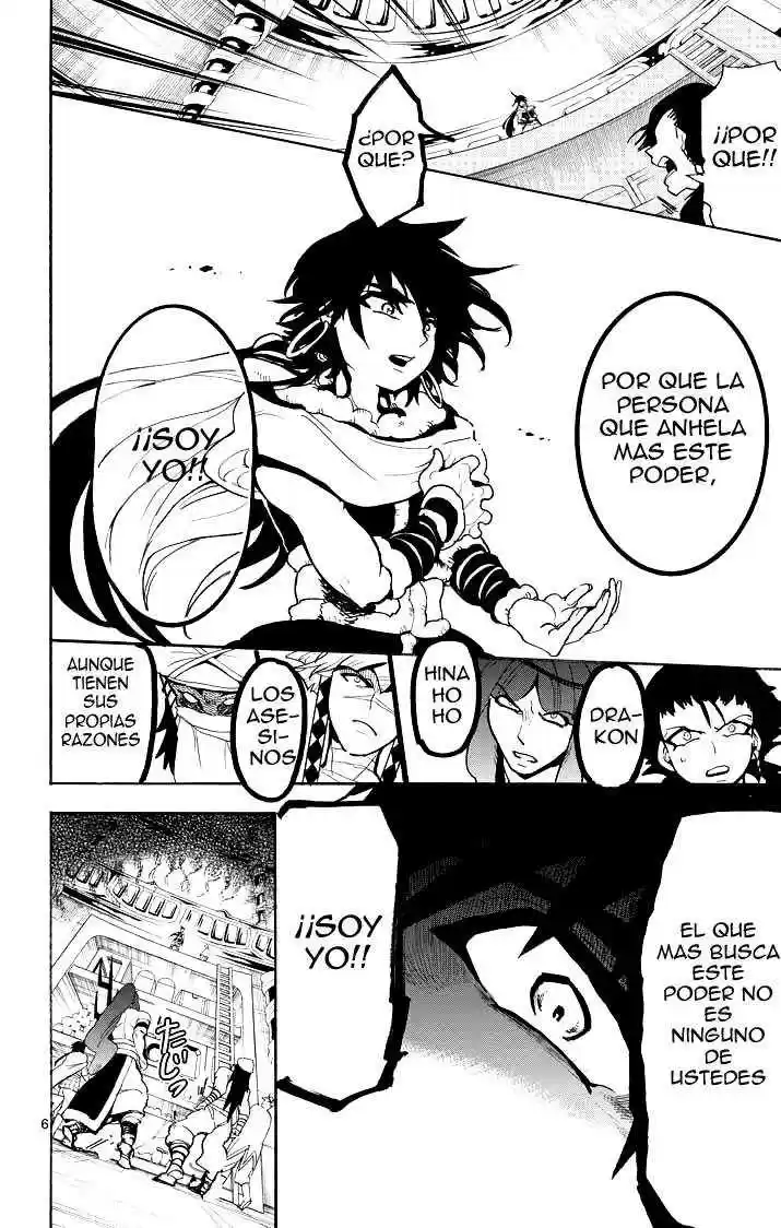 Magi - Sinbad No Bouken - Capítulo 24 - Página 7 - LectorTMOo