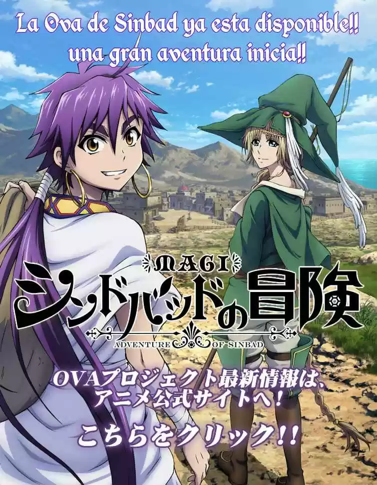 Magi - Sinbad No Bouken - Capítulo 25 - Página 27 - LectorTMOo