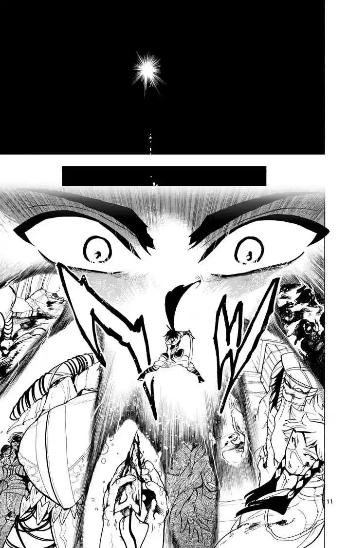 Magi - Sinbad No Bouken - Capítulo 27 - Página 12 - LectorTMOo