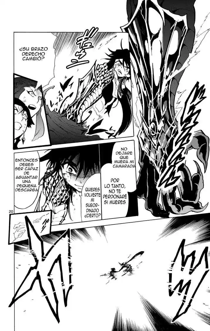 Magi - Sinbad No Bouken - Capítulo 27 - Página 21 - LectorTMOo