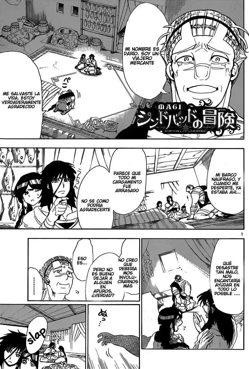 Magi - Sinbad No Bouken - Capítulo 3 - Página 1 - LectorTMOo