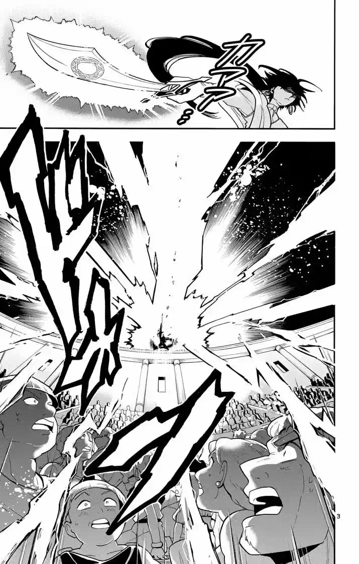 Magi - Sinbad No Bouken - Capítulo 34 - Página 4 - LectorTMOo