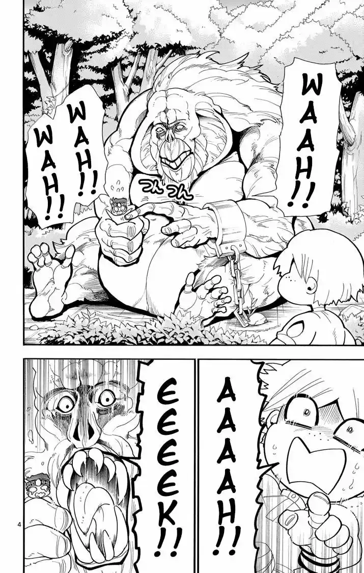 Magi - Sinbad No Bouken - Capítulo 35 - Página 5 - LectorTMOo