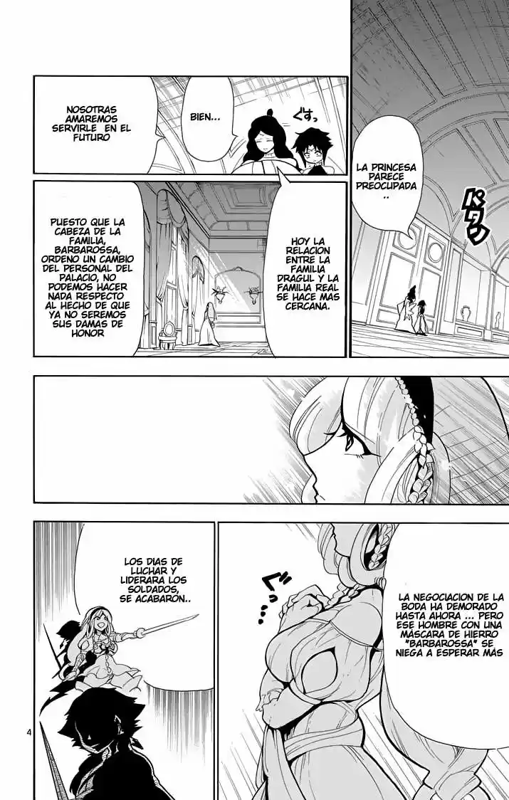 Magi - Sinbad No Bouken - Capítulo 36 - Página 5 - LectorTMOo