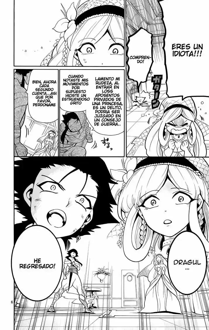 Magi - Sinbad No Bouken - Capítulo 36 - Página 7 - LectorTMOo