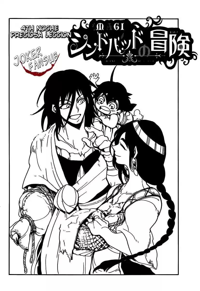 Magi - Sinbad No Bouken - Capítulo 4 - Página 2 - LectorTMOo