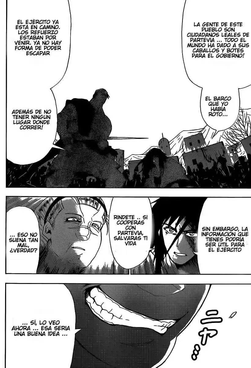 Magi - Sinbad No Bouken - Capítulo 4 - Página 4 - LectorTMOo