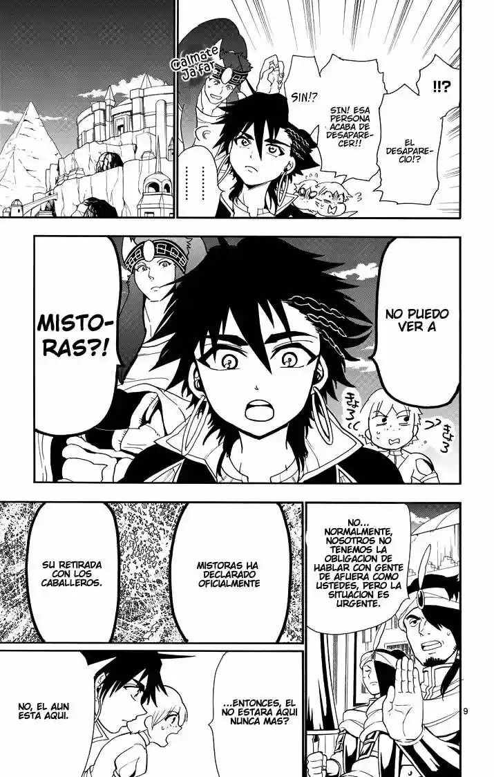 Magi - Sinbad No Bouken - Capítulo 41 - Página 10 - LectorTMOo