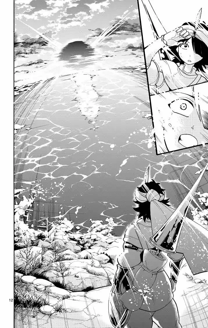 Magi - Sinbad No Bouken - Capítulo 45 - Página 13 - LectorTMOo