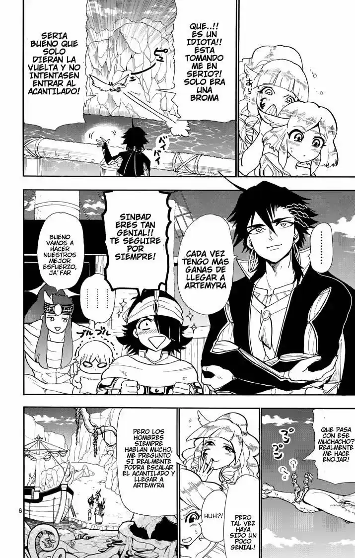 Magi - Sinbad No Bouken - Capítulo 46 - Página 7 - LectorTMOo