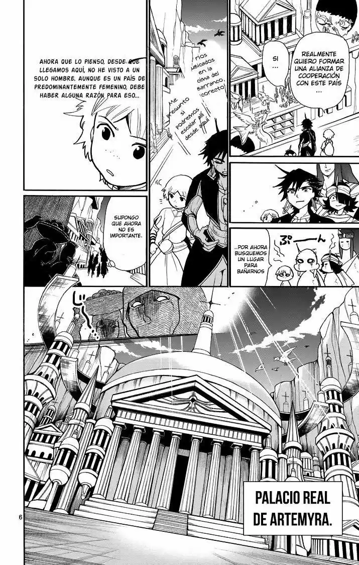 Magi - Sinbad No Bouken - Capítulo 47 - Página 7 - LectorTMOo