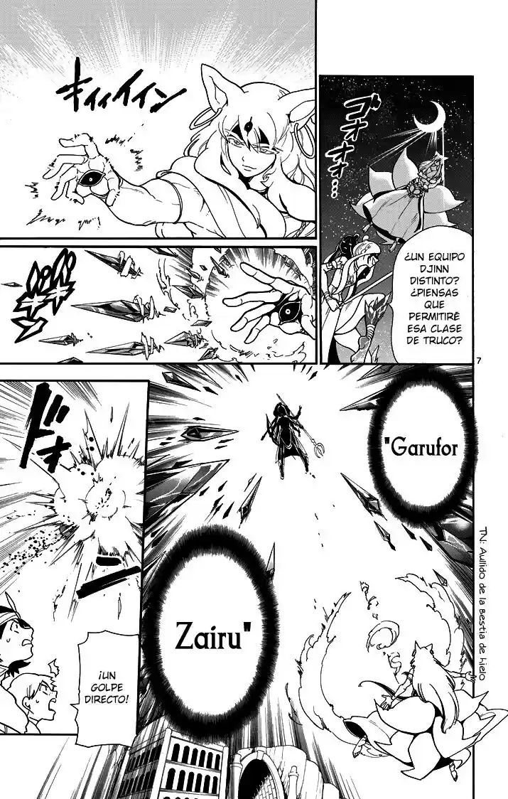 Magi - Sinbad No Bouken - Capítulo 52 - Página 7 - LectorTMOo