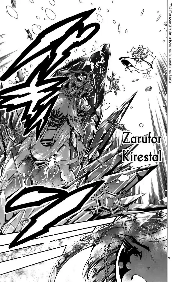 Magi - Sinbad No Bouken - Capítulo 53 - Página 9 - LectorTMOo