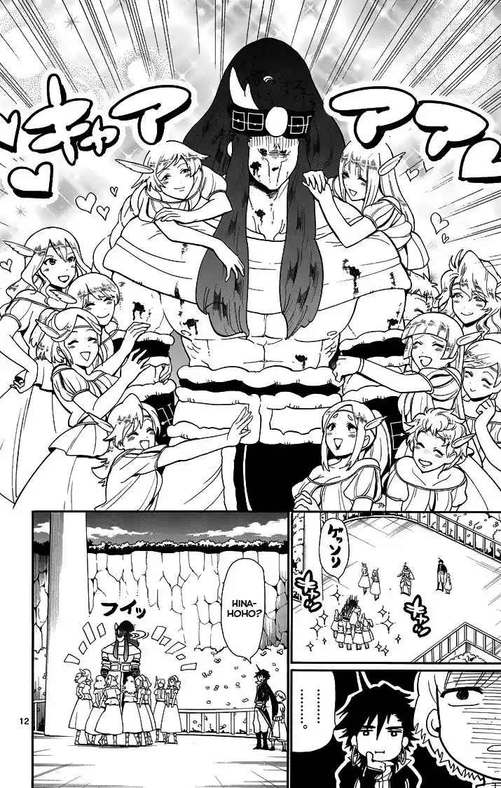 Magi - Sinbad No Bouken - Capítulo 54 - Página 12 - LectorTMOo