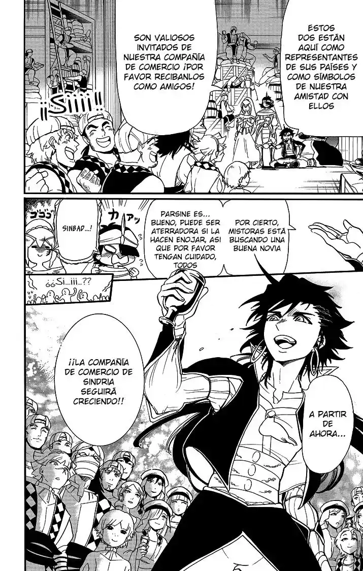 Magi - Sinbad No Bouken - Capítulo 55 - Página 12 - LectorTMOo
