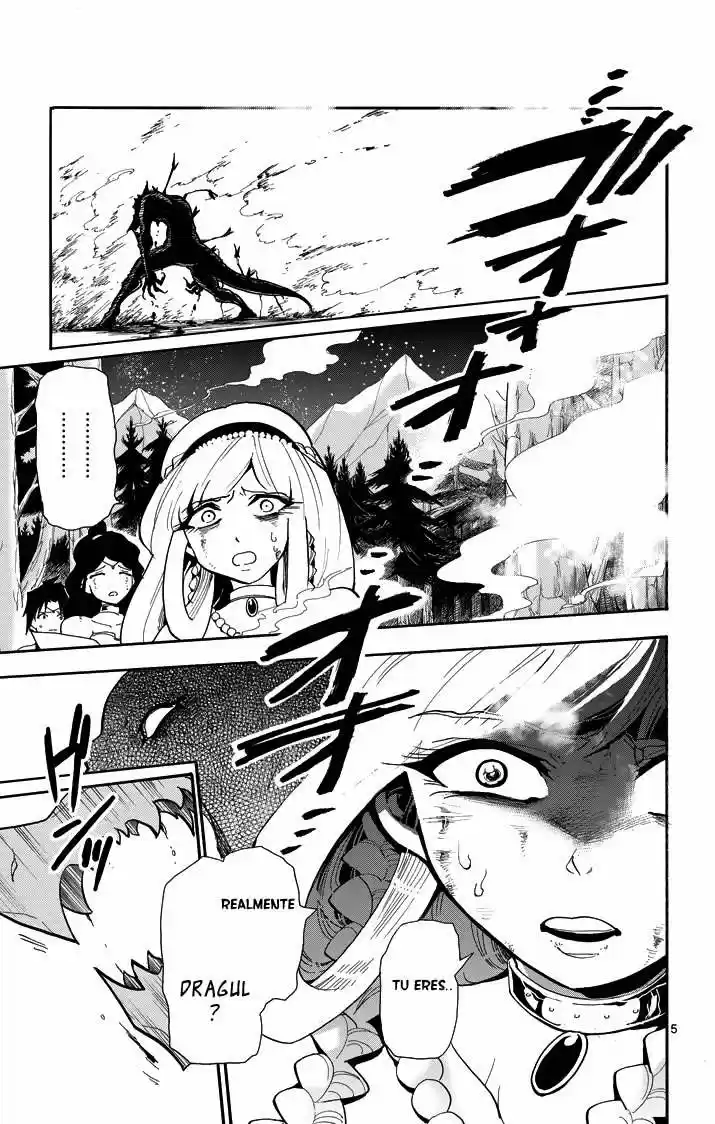 Magi - Sinbad No Bouken - Capítulo 58 - Página 5 - LectorTMOo