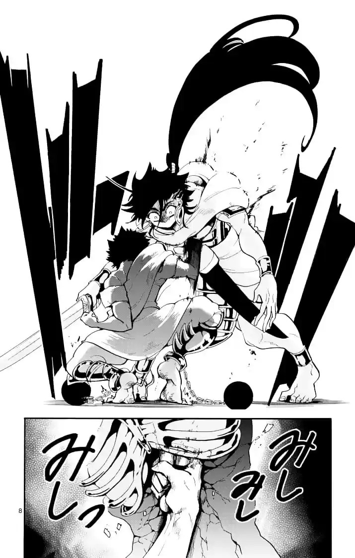 Magi - Sinbad No Bouken - Capítulo 65 - Página 7 - LectorTMOo