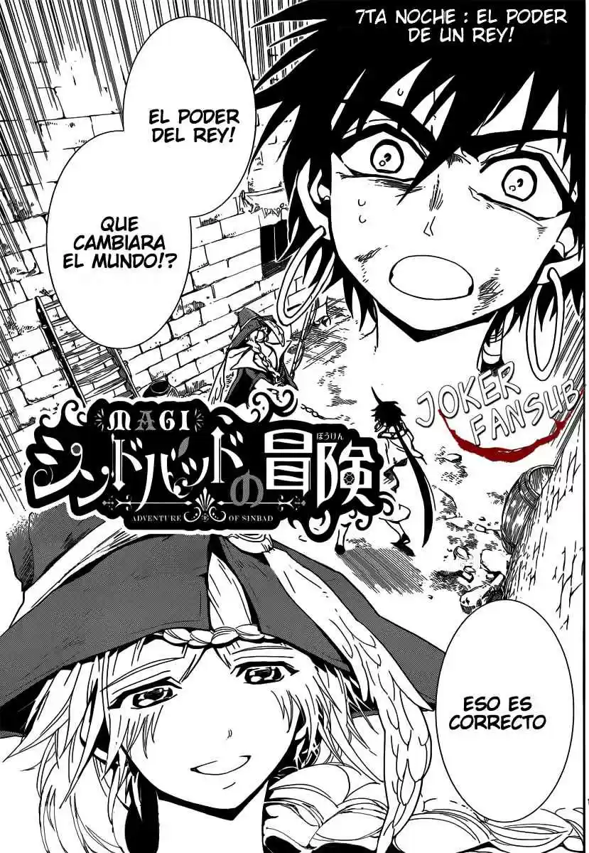 Magi - Sinbad No Bouken - Capítulo 7 - Página 1 - LectorTMOo