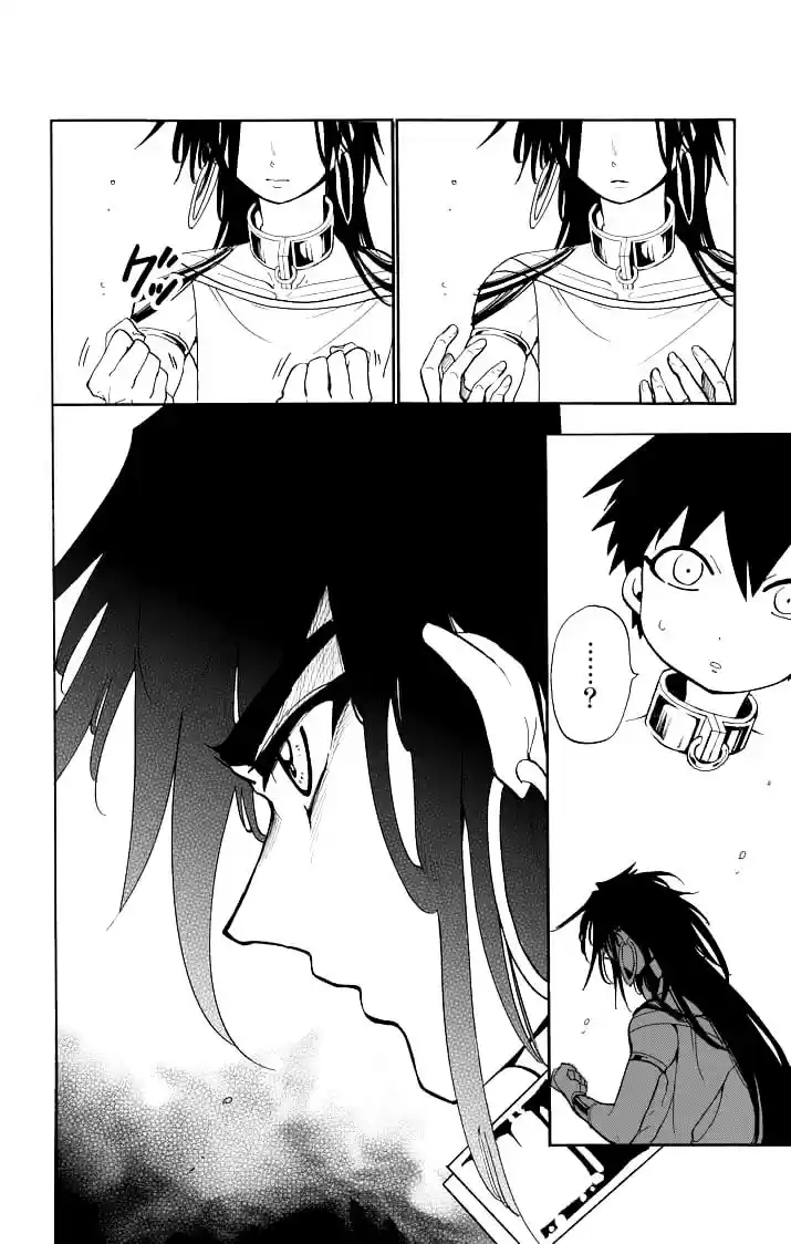 Magi - Sinbad No Bouken - Capítulo 72 - Página 16 - LectorTMOo