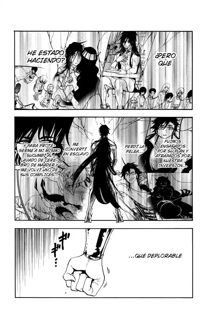 Magi - Sinbad No Bouken - Capítulo 73 - Página 1 - LectorTMOo