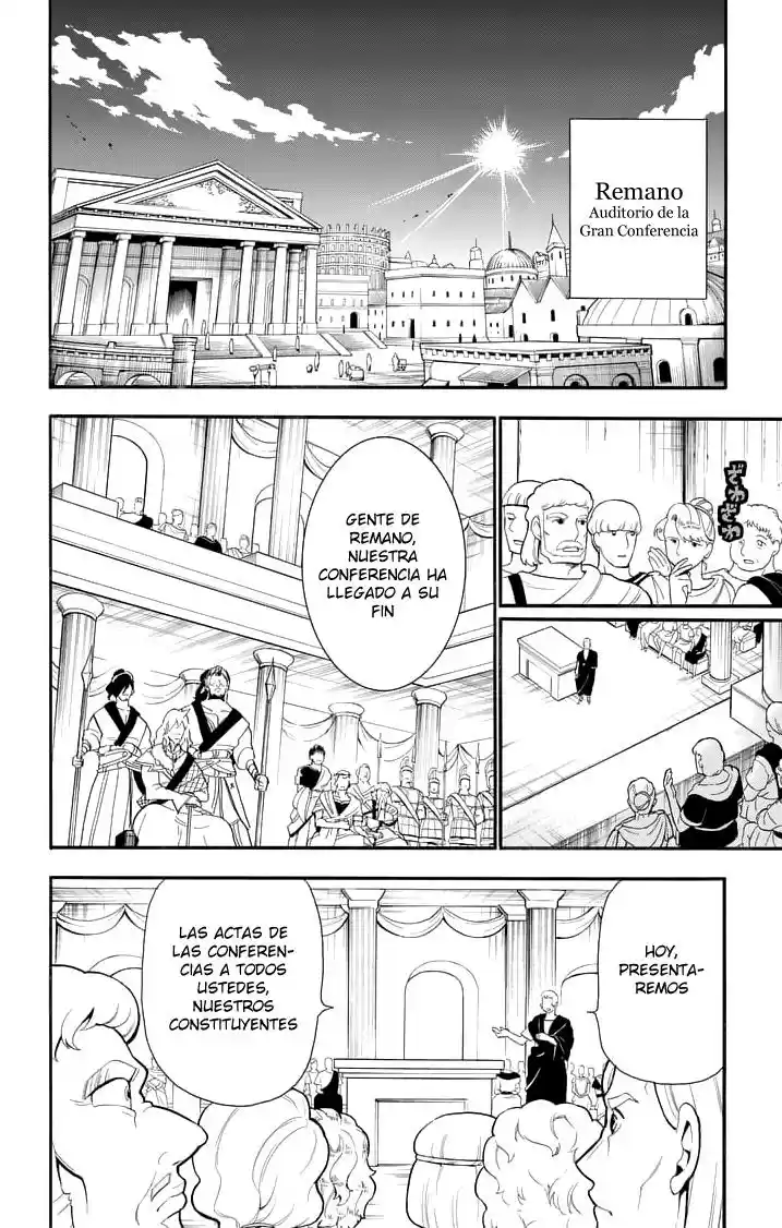 Magi - Sinbad No Bouken - Capítulo 76 - Página 4 - LectorTMOo