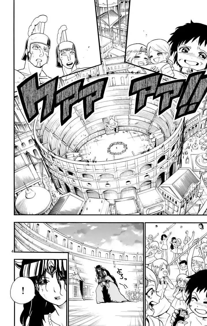 Magi - Sinbad No Bouken - Capítulo 80 - Página 4 - LectorTMOo
