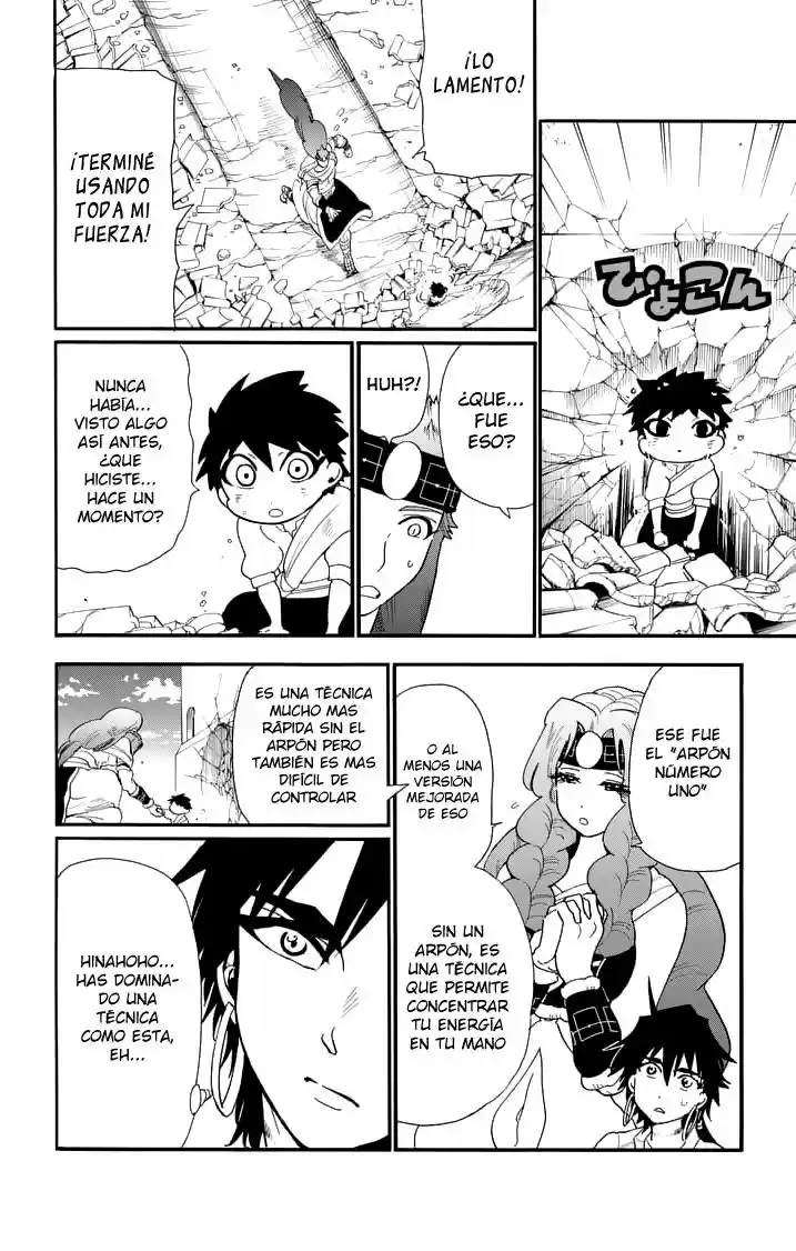 Magi - Sinbad No Bouken - Capítulo 83 - Página 11 - LectorTMOo