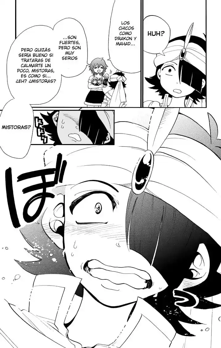 Magi - Sinbad No Bouken - Capítulo 84 - Página 9 - LectorTMOo