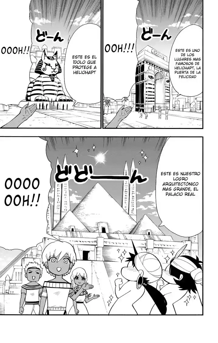 Magi - Sinbad No Bouken - Capítulo 89 - Página 1 - LectorTMOo