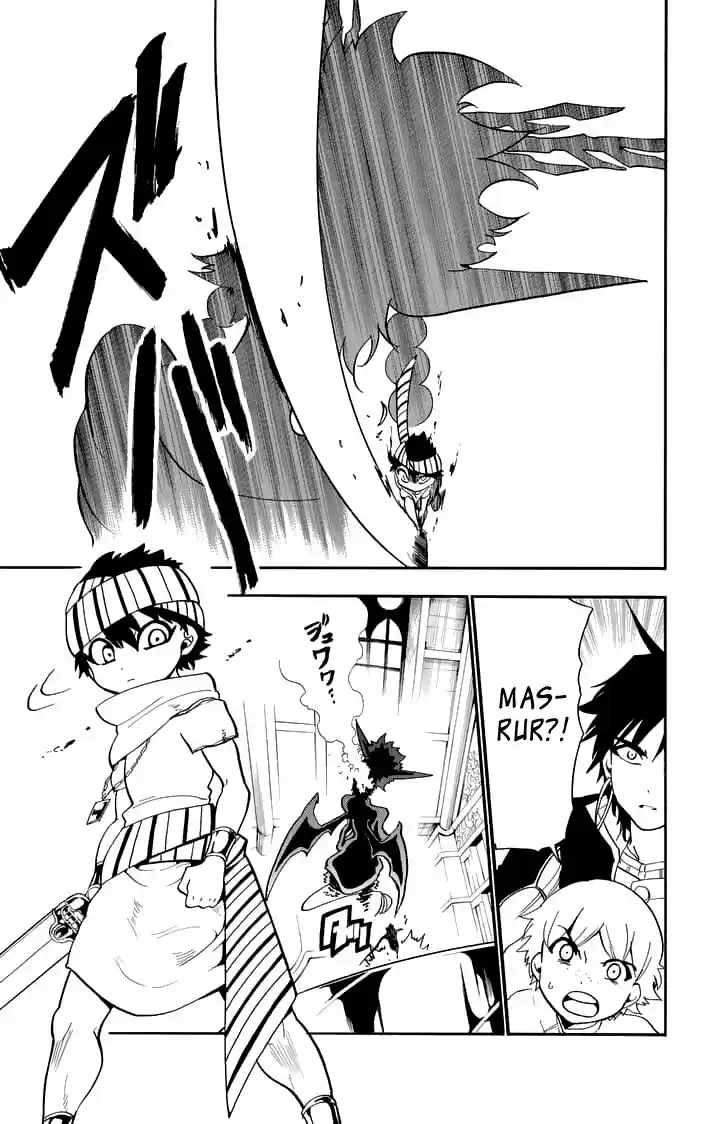 Magi - Sinbad No Bouken - Capítulo 97 - Página 5 - LectorTMOo