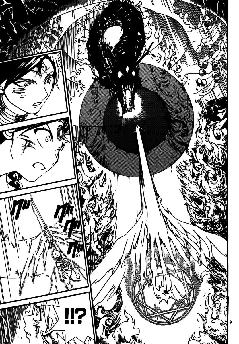 Magi - The Labyrinth Of Magic - Capítulo 258 - Página 6 - LectorTMOo