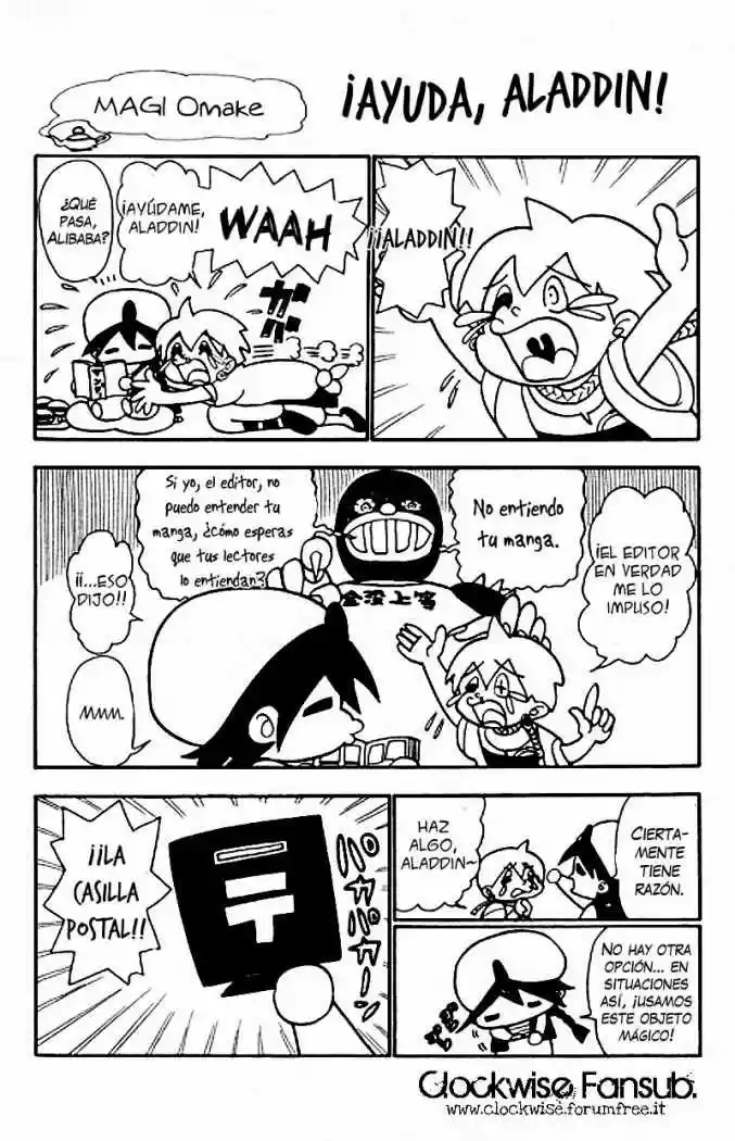 Magi - The Labyrinth Of Magic - Capítulo 118.5 - Página 2 - LectorTMOo