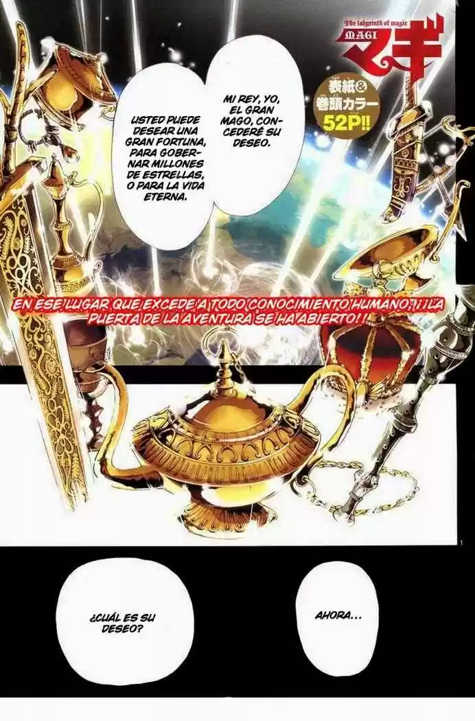 Magi - Capítulo 1 - Página 8 - LectorTMOo