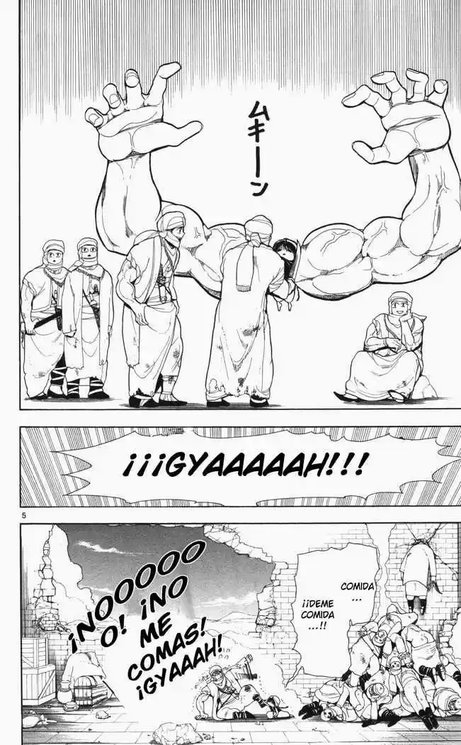 Magi - Capítulo 1 - Página 12 - LectorTMOo