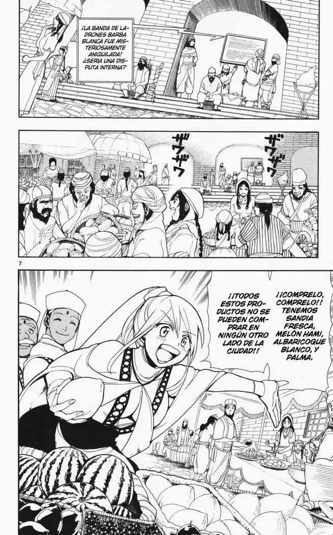 Magi - Capítulo 1 - Página 14 - LectorTMOo
