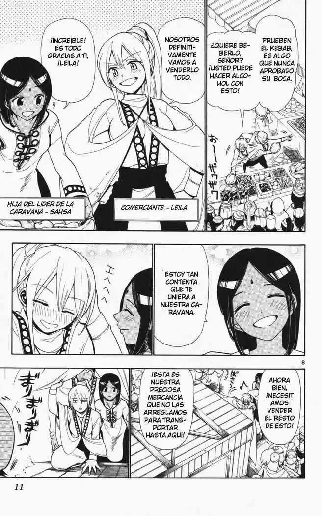 Magi - Capítulo 1 - Página 15 - LectorTMOo
