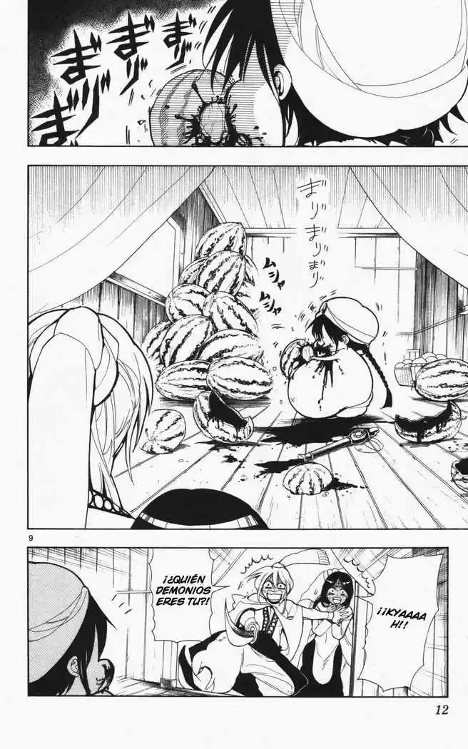 Magi - Capítulo 1 - Página 16 - LectorTMOo
