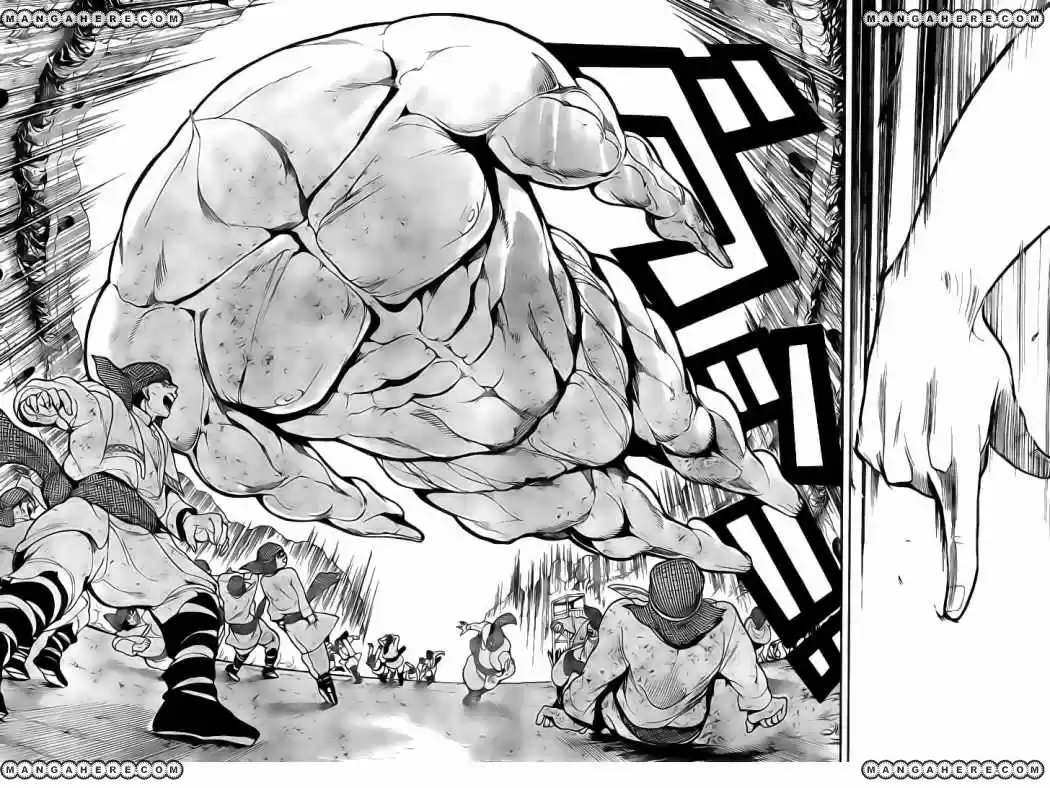 Magi - Capítulo 1 - Página 53 - LectorTMOo