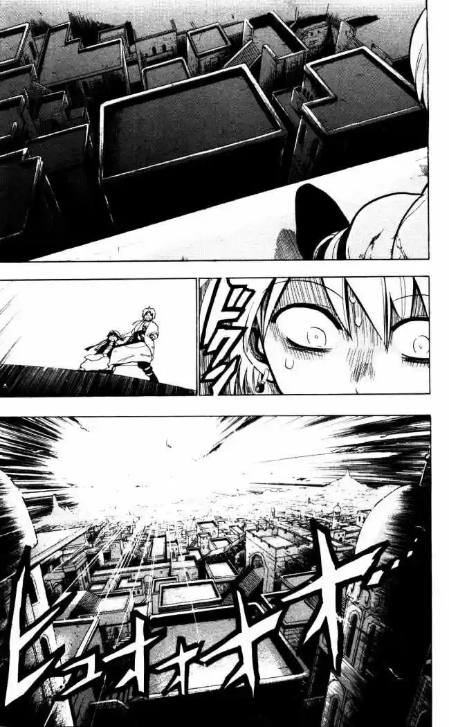 Magi - Capítulo 11 - Página 8 - LectorTMOo